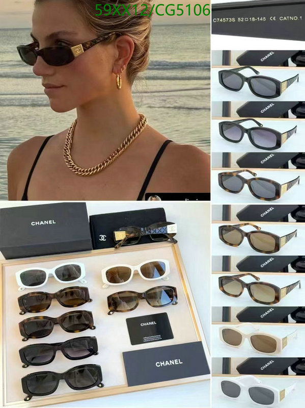 Chanel-Glasses Code: CG5106 $: 59USD