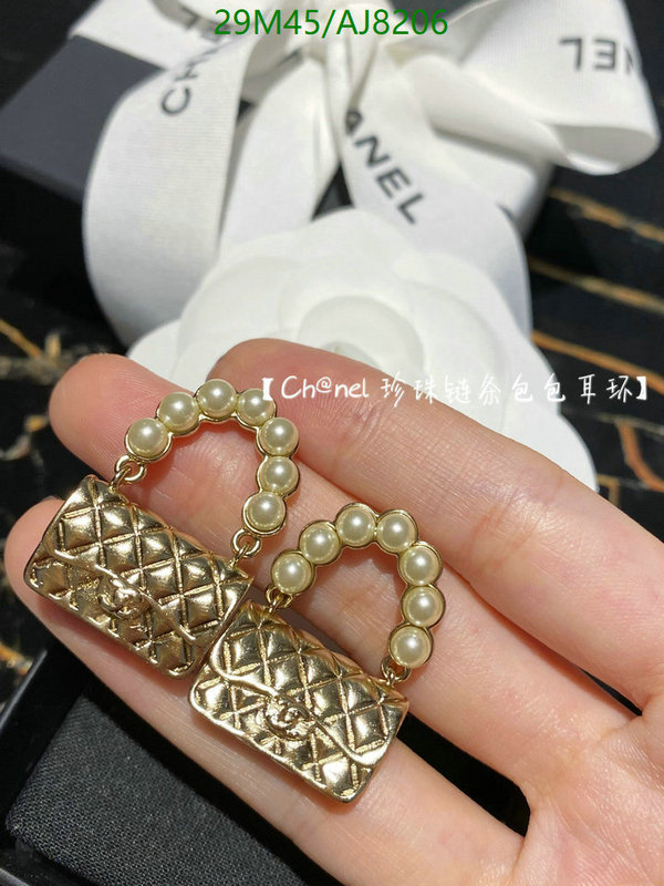 Chanel-Jewelry Code: AJ8206 $: 29USD