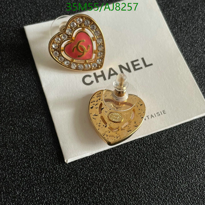 Chanel-Jewelry Code: AJ8257 $: 35USD