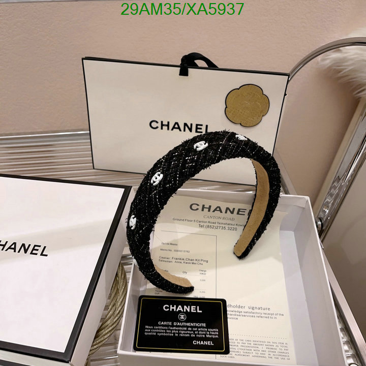 Chanel-Headband Code: XA5937 $: 29USD