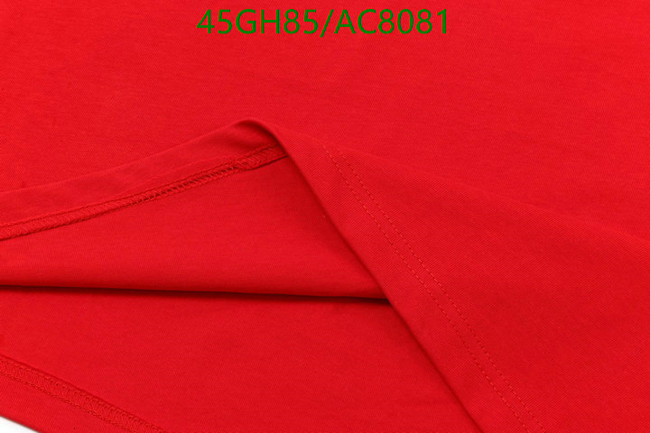 Prada-Clothing Code: AC8081 $: 45USD