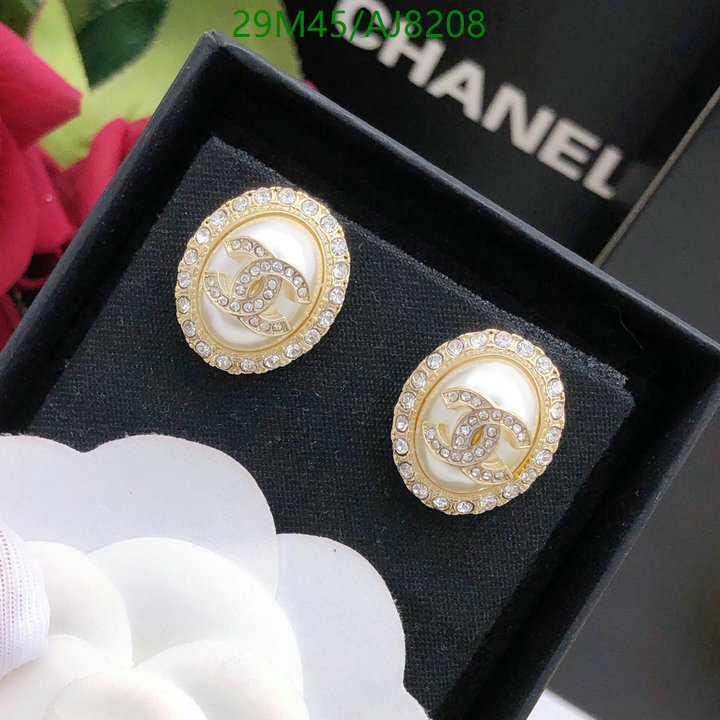 Chanel-Jewelry Code: AJ8208 $: 29USD