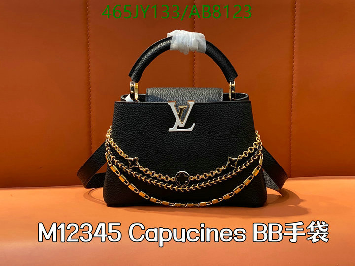 LV-Bag-Mirror Quality Code: AB8123