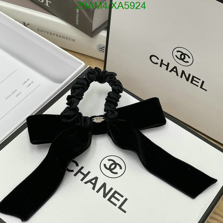 Chanel-Headband Code: XA5924 $: 29USD