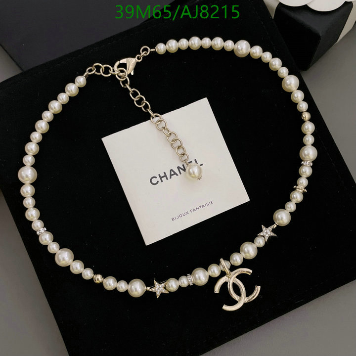 Chanel-Jewelry Code: AJ8215 $: 39USD