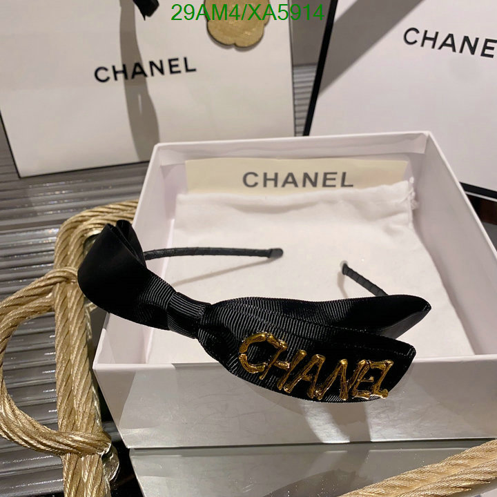 Chanel-Headband Code: XA5914 $: 29USD