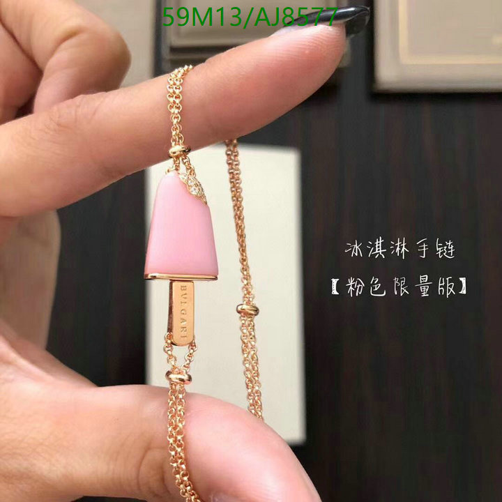 Bvlgari-Jewelry Code: AJ8577 $: 59USD