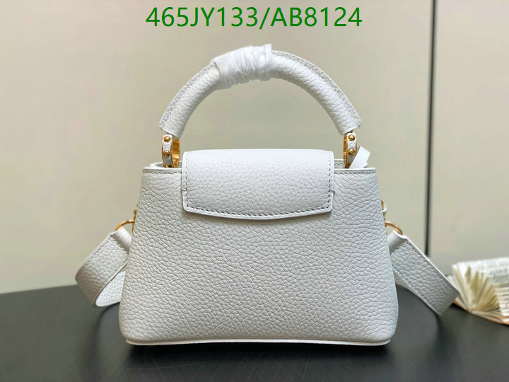 LV-Bag-Mirror Quality Code: AB8124