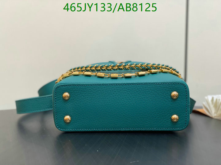 LV-Bag-Mirror Quality Code: AB8125