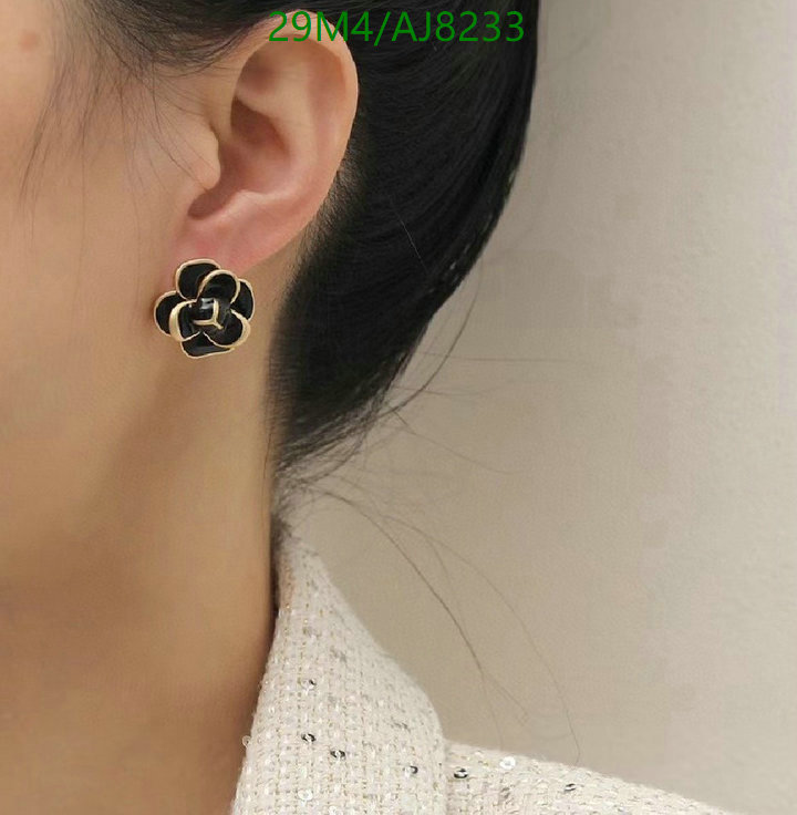 Chanel-Jewelry Code: AJ8233 $: 29USD