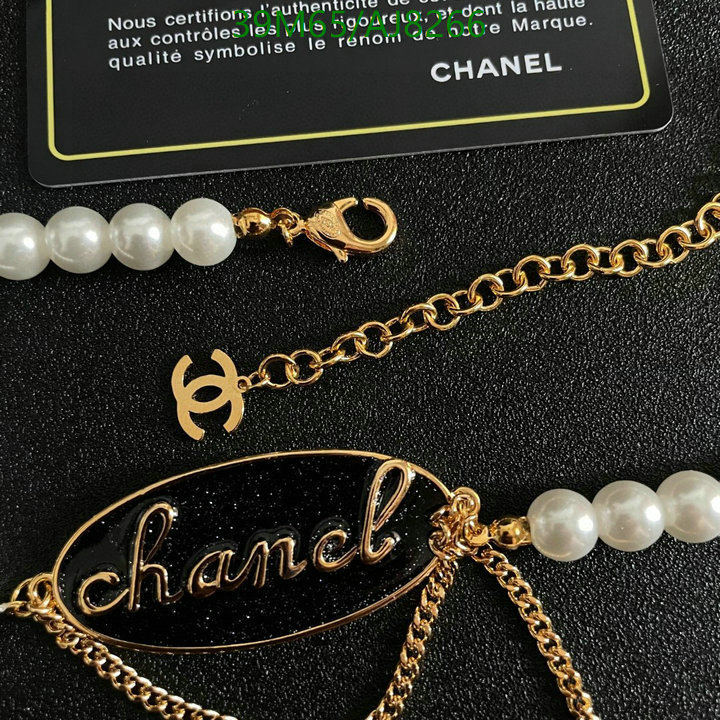 Chanel-Jewelry Code: AJ8266 $: 39USD