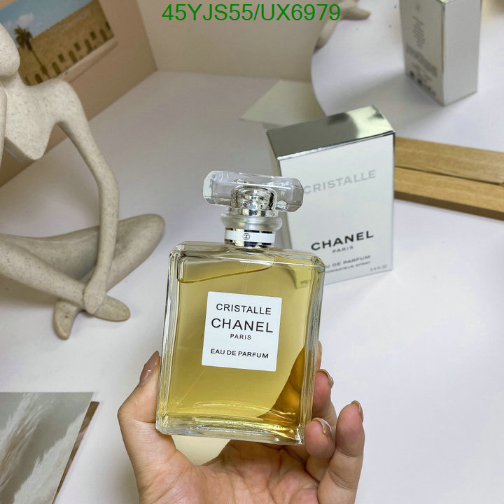 Chanel-Perfume Code: UX6979 $: 45USD