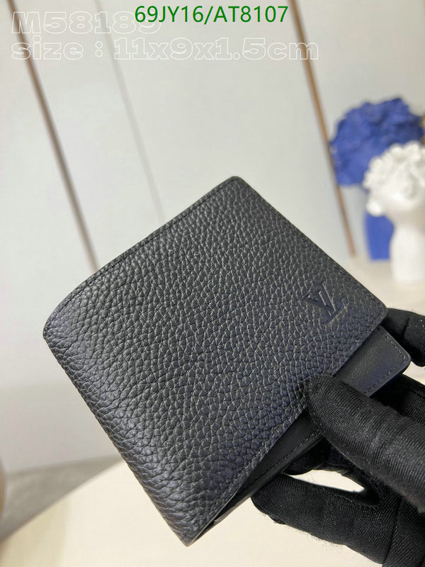 LV-Wallet Mirror Quality Code: AT8107 $: 69USD