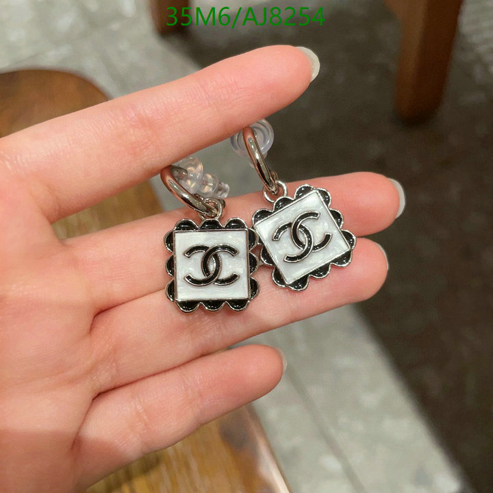 Chanel-Jewelry Code: AJ8254 $: 35USD