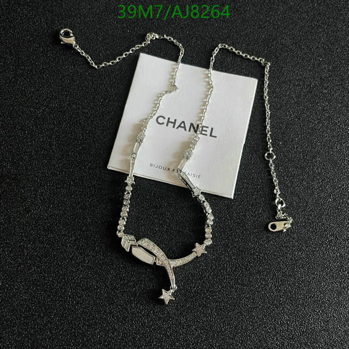 Chanel-Jewelry Code: AJ8264 $: 39USD