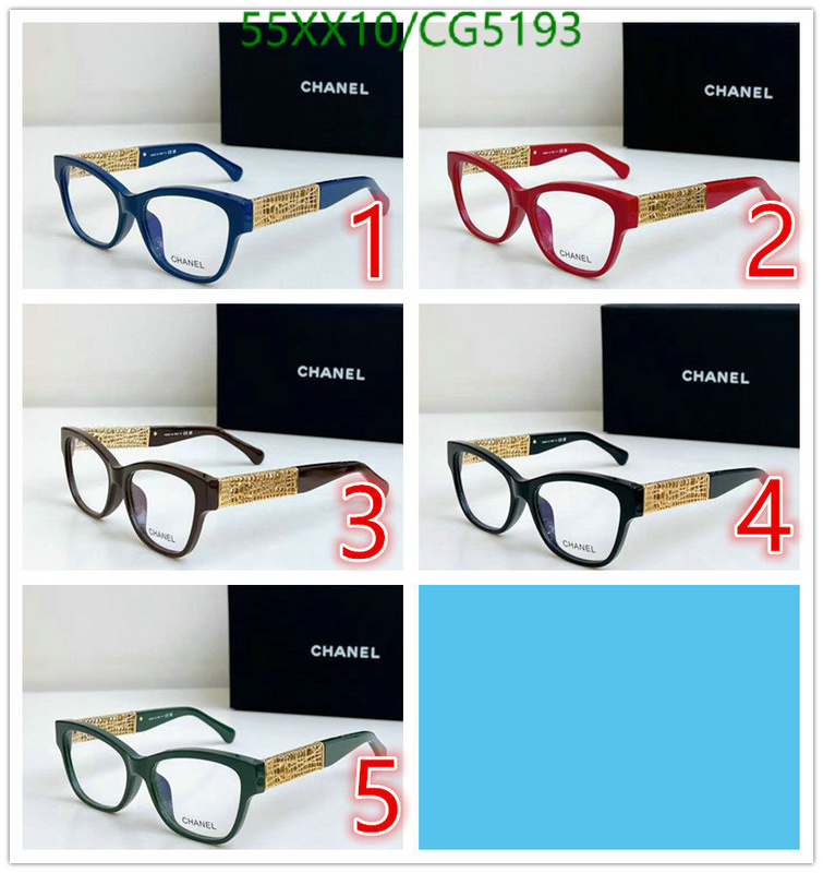 Chanel-Glasses Code: CG5193 $: 55USD