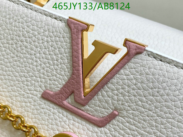 LV-Bag-Mirror Quality Code: AB8124