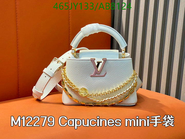 LV-Bag-Mirror Quality Code: AB8124