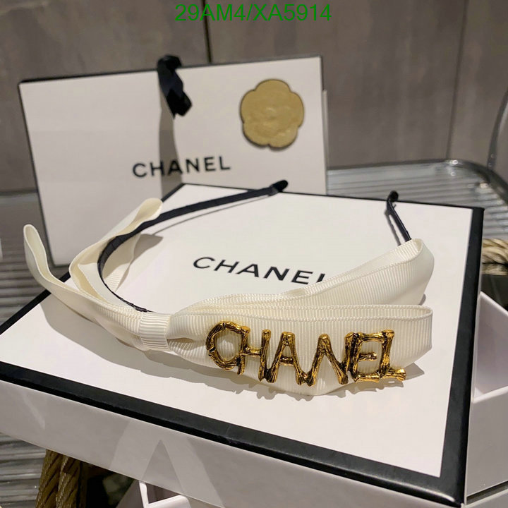 Chanel-Headband Code: XA5914 $: 29USD