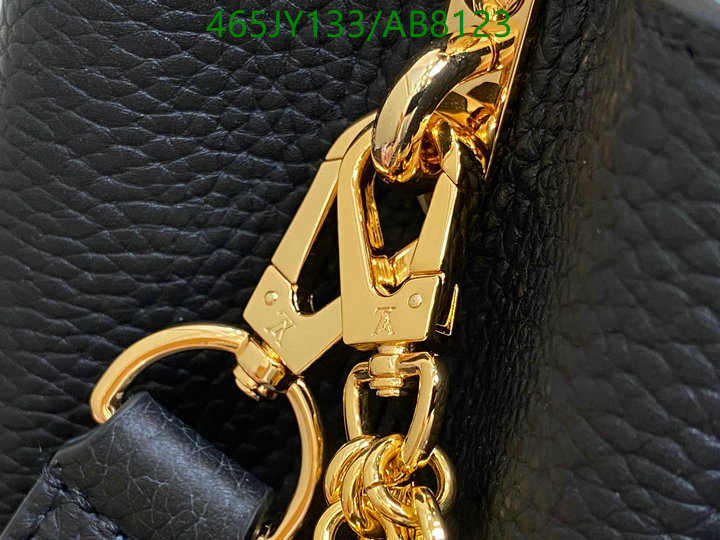 LV-Bag-Mirror Quality Code: AB8123