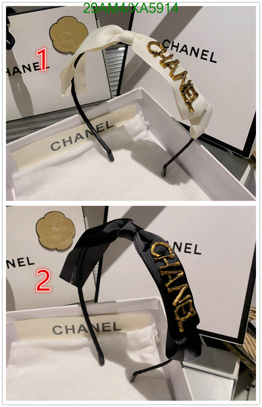 Chanel-Headband Code: XA5914 $: 29USD