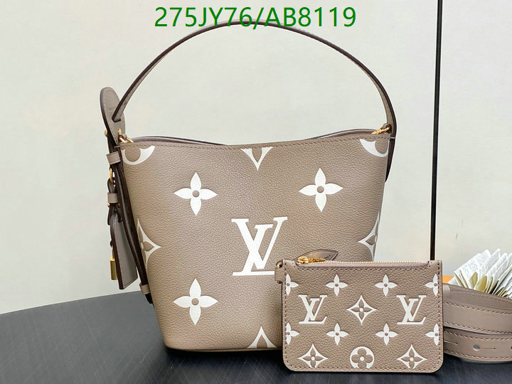 LV-Bag-Mirror Quality Code: AB8119 $: 275USD