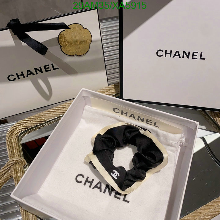 Chanel-Headband Code: XA5915 $: 29USD