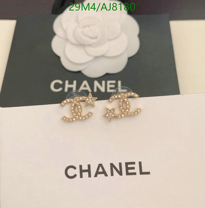 Chanel-Jewelry Code: AJ8180 $: 29USD