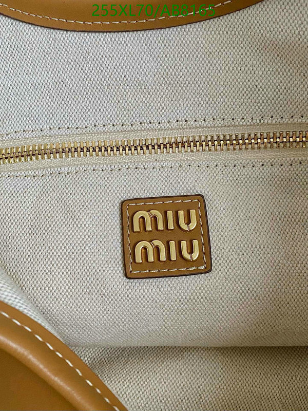 Miu Miu-Bag-Mirror Quality Code: AB8165 $: 255USD
