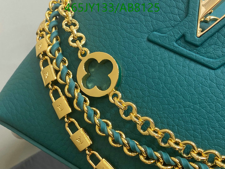 LV-Bag-Mirror Quality Code: AB8125