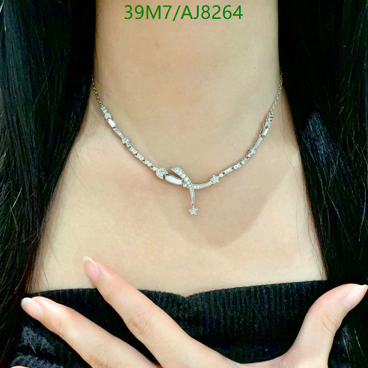 Chanel-Jewelry Code: AJ8264 $: 39USD