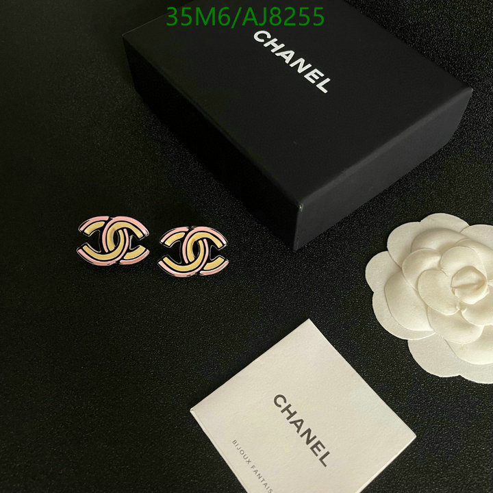 Chanel-Jewelry Code: AJ8255 $: 35USD