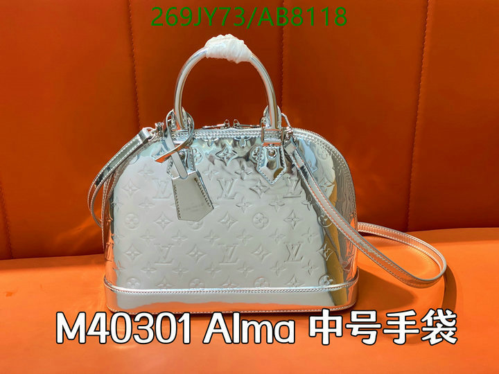 LV-Bag-Mirror Quality Code: AB8118