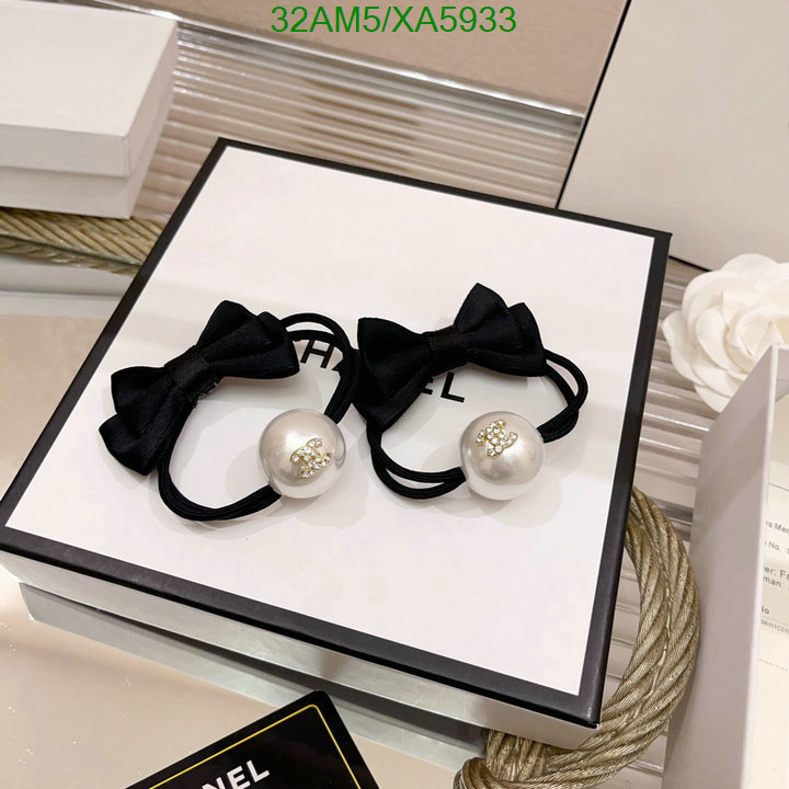 Chanel-Headband Code: XA5933 $: 32USD