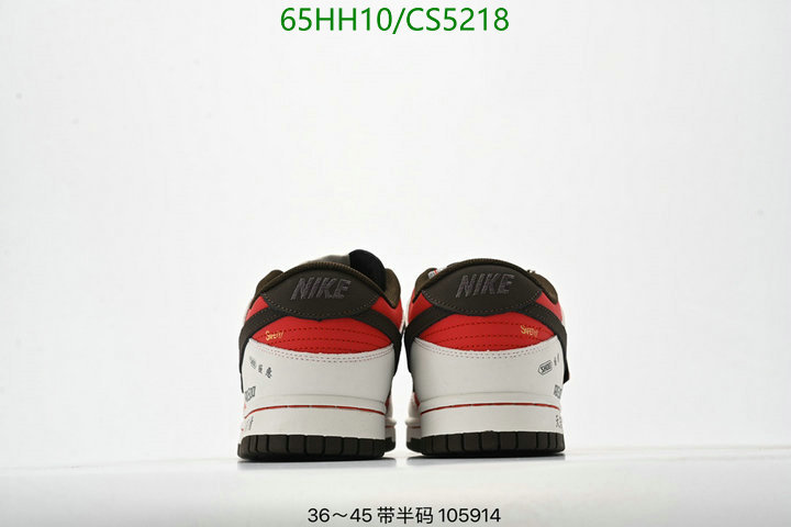 Nike-Men shoes Code: CS5218 $: 65USD