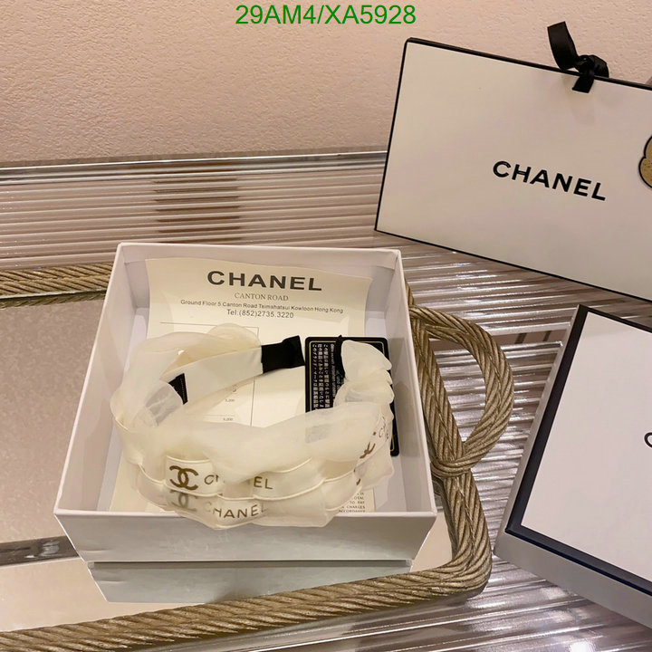 Chanel-Headband Code: XA5928 $: 29USD