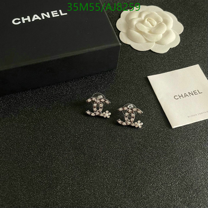 Chanel-Jewelry Code: AJ8259 $: 35USD