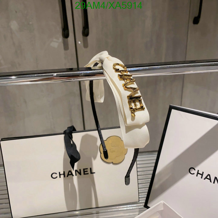 Chanel-Headband Code: XA5914 $: 29USD