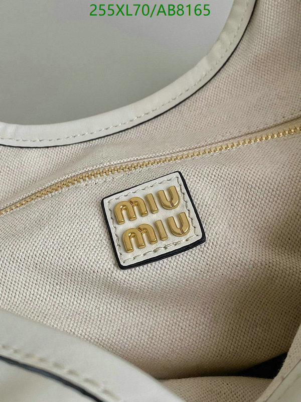 Miu Miu-Bag-Mirror Quality Code: AB8165 $: 255USD