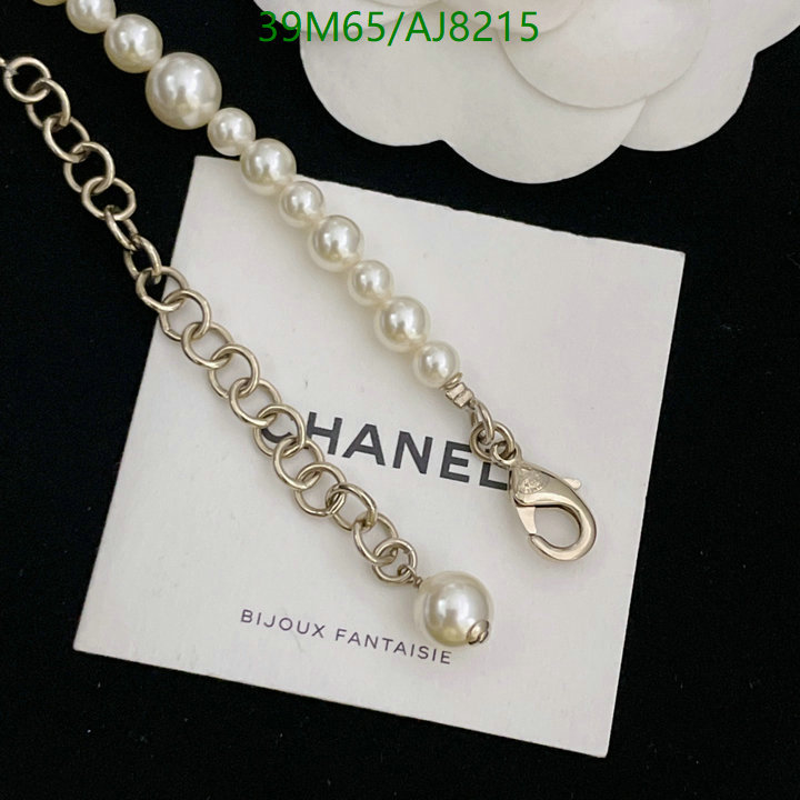 Chanel-Jewelry Code: AJ8215 $: 39USD