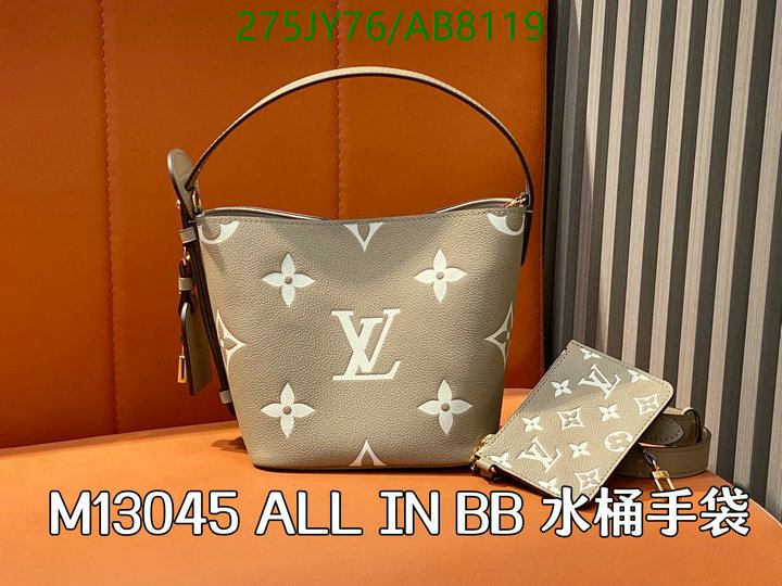 LV-Bag-Mirror Quality Code: AB8119 $: 275USD