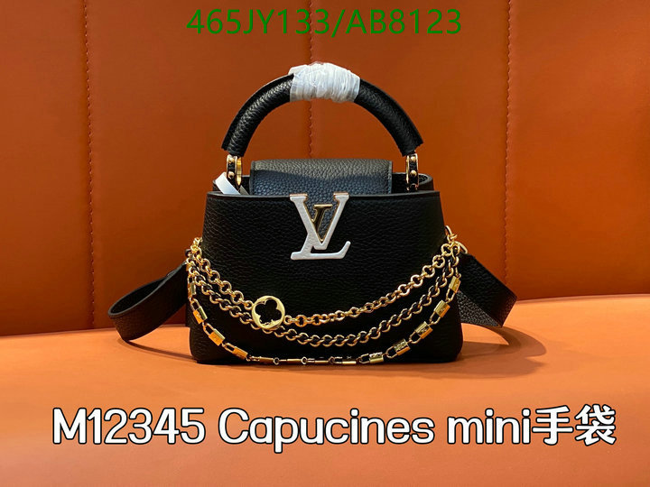 LV-Bag-Mirror Quality Code: AB8123