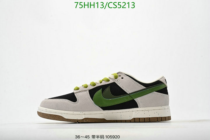 Nike-Men shoes Code: CS5213 $: 75USD