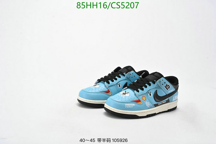 Nike-Men shoes Code: CS5207 $: 85USD