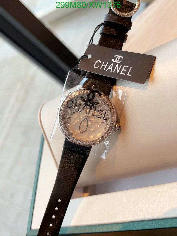 Chanel-Watch-Mirror Quality Code: XW1376 $: 299USD