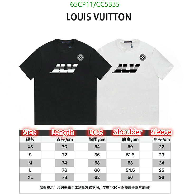 LV-Clothing Code: CC5335 $: 65USD