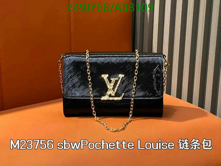 LV-Bag-Mirror Quality Code: AB8109 $: 249USD