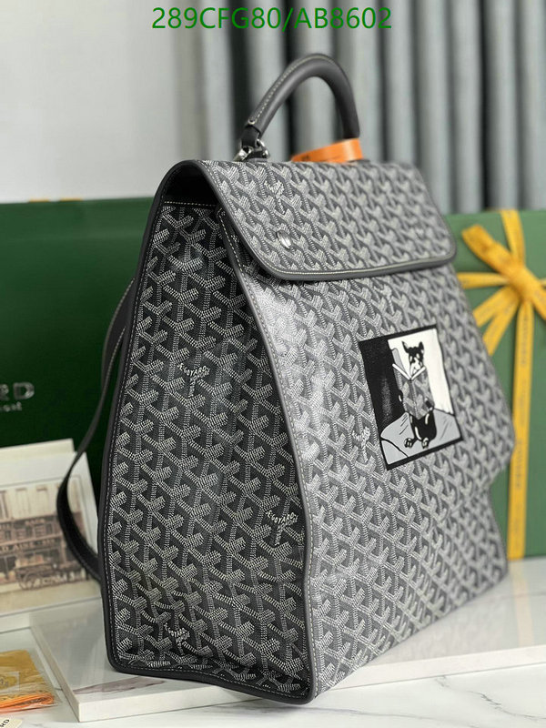 Goyard-Bag-Mirror Quality Code: AB8602 $: 289USD