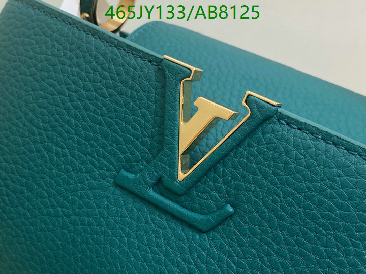 LV-Bag-Mirror Quality Code: AB8125