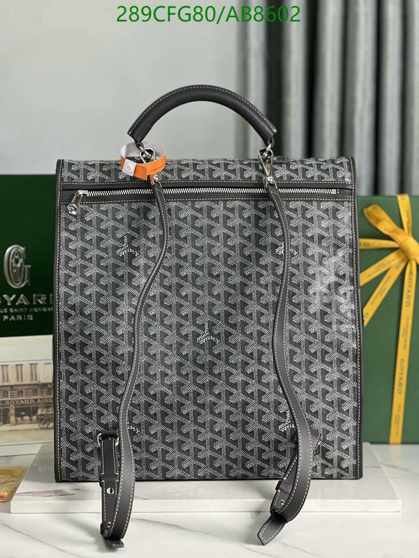 Goyard-Bag-Mirror Quality Code: AB8602 $: 289USD